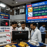 सोना‑चांदी के भाव