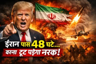 donald-trump-iran-48-hours-ultimatum-2026