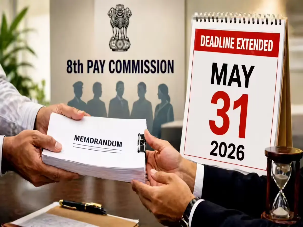 8th-pay-commission-deadline-extended-2026-memorandum-update-salary-hike-fitment-factor-nc-jcm-hindi