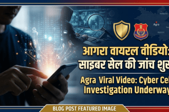 Agra Viral Video Case