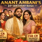 anant-ambani-birthday-jamnagar-bollywood-celebrities-donation-news