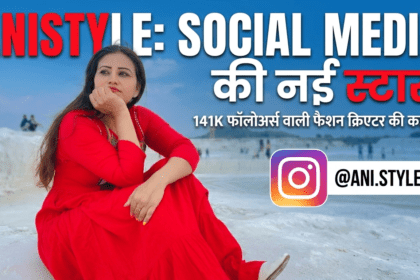 141K Followers वाली Anistyle