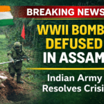 Assam News WWII के बम मिलने से मचा हड़कंप