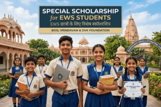 DVK Foundation EWS स्कॉलरशिप 2025–26