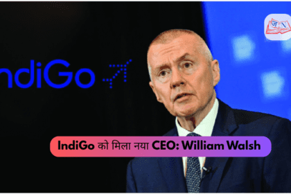 IndiGo को मिला नया CEO: William Walsh