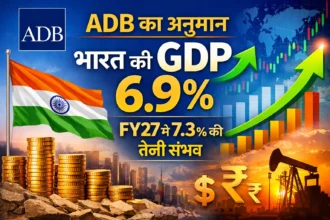 adb-india-gdp-growth-forecast-2027-hindi-blog