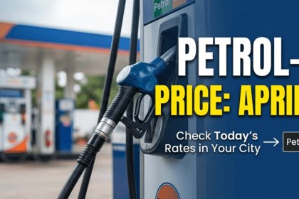 Petrol Diesel Price Today: 1 अप्रैल 2026