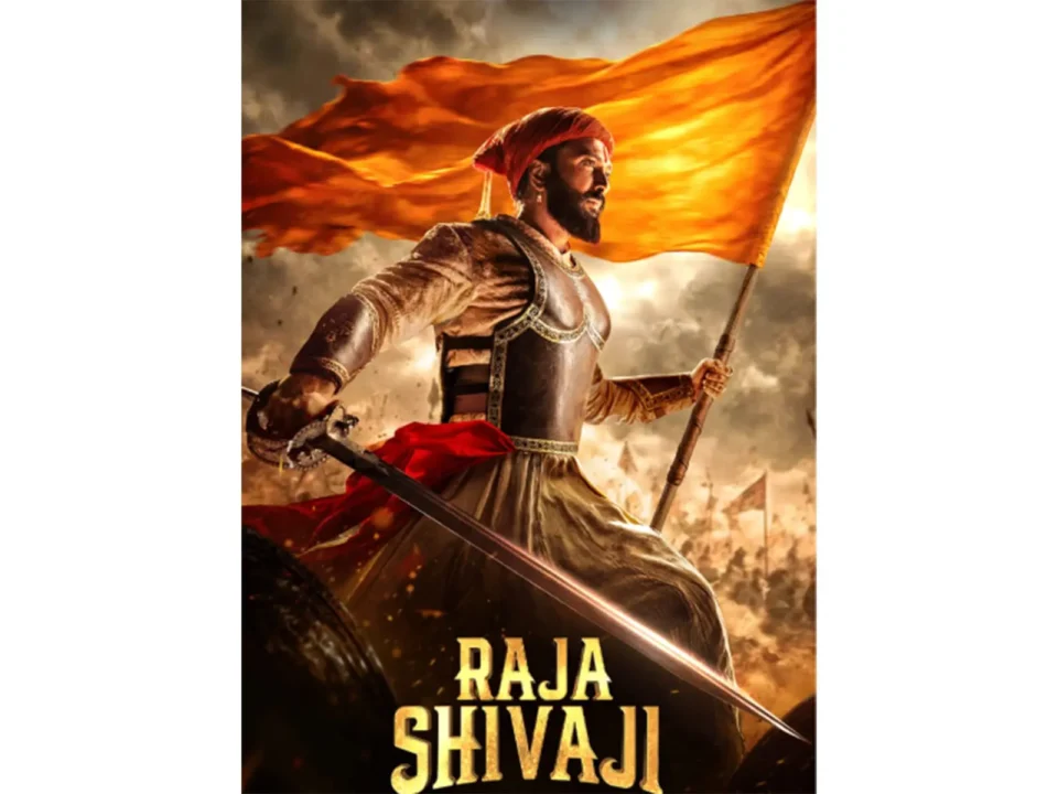may-2026-bollywood-movies-list-raja-shivaji-chand-mera-dil-hai-jawani-toh-ishq-hona-hai-release-dates-hindi