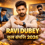 Ravi Dubey Net Worth 2026