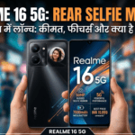 Realme 16 5G Launch in India