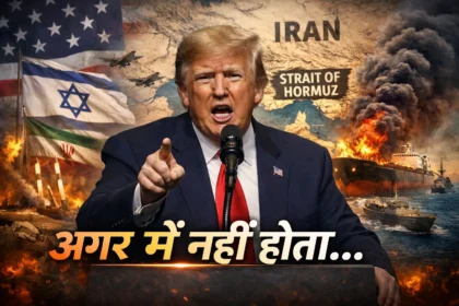 trump-middle-east-hormuz-warning