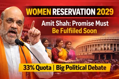 amit-shah-womens-reservation-2029-delimitation-debate-west-bengal-election