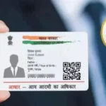 aadhaar-card-new-rule-not-valid-age-proof-uidai-update-2026-hindi