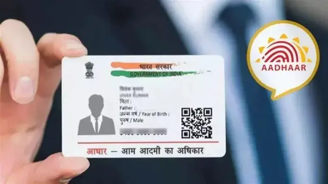 aadhaar-card-new-rule-not-valid-age-proof-uidai-update-2026-hindi