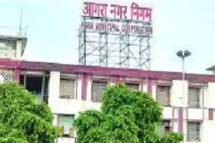 agra-trade-tax-controversy-traders-protest-nagar-nigam-2026