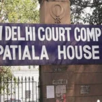 ai-summit-protest-case-manish-sharma-anticipatory-bail-patiala-house-court-2026