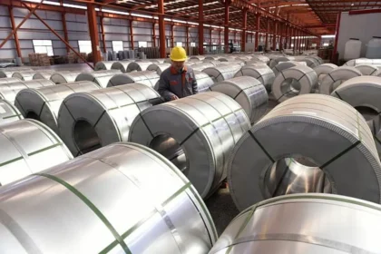 aluminium-futures-price-fall-mcx-april-2026-hindi
