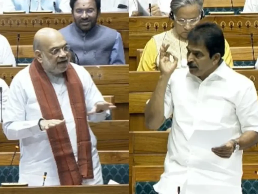 amit-shah-vs-kc-venugopal-lok-sabha-delimitation-bill-women-reservation-2026
