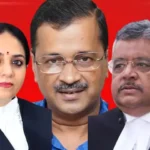 arvind-kejriwal-delhi-high-court-excise-policy-case-hearing-cbi-judgment-update-2026