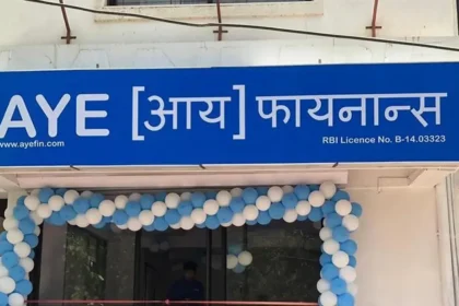 aye-finance-q4-results-fy26-profit-doubles-to-86-crore-nbfc-earnings-update-india-hindi