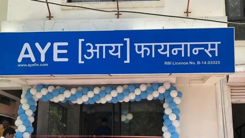 aye-finance-q4-results-fy26-profit-doubles-to-86-crore-nbfc-earnings-update-india-hindi