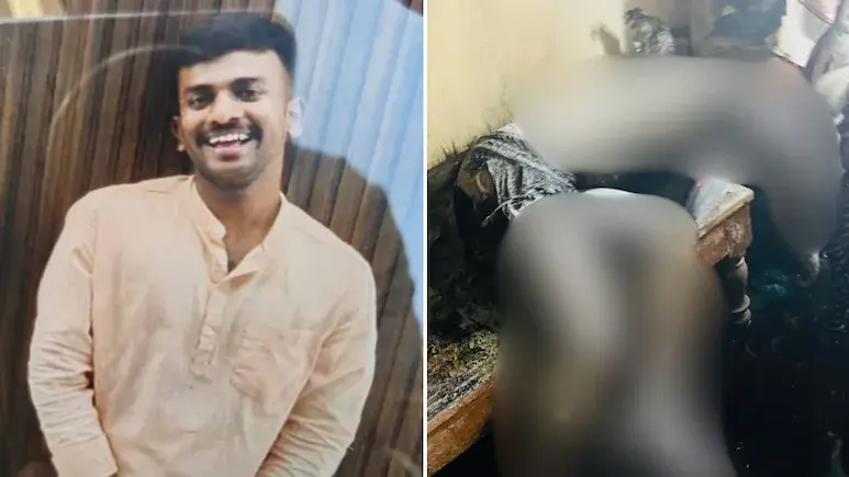 bengaluru-fake-proposal-murder-case-woman-arrested-2026