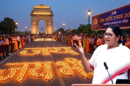 bhim-jyoti-utsav-2026-delhi-rekha-gupta-ambedkar-jayanti-kartavya-path-full-details