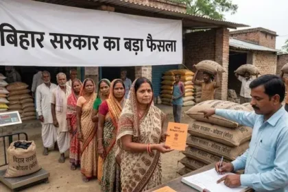 bihar-lpg-update-ration-shop-cooking-coal-scheme-energy-crisis-news