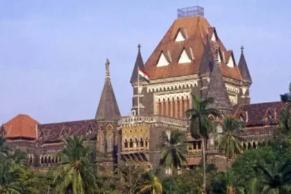bombay-high-court-clerk-admit-card-2026-screening-exam-date