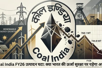 coal-india-production-dips-1-7--to-768-1-mt-in-fy26-2026-04-03