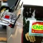 delhi-cng-price-hike-2-rupees-per-kg-new-rate-79-09-igl-2026-hindi