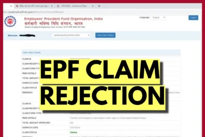 epf-claim-rejection-reasons-how-to-check-pf-balance-india-hindi