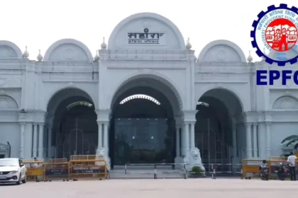 epfo-action-sahara-india-pf-recovery-1204-crore-case-2026