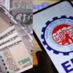 epfo-e-praapti-portal-old-pf-accounts-uan-update-india-hindi