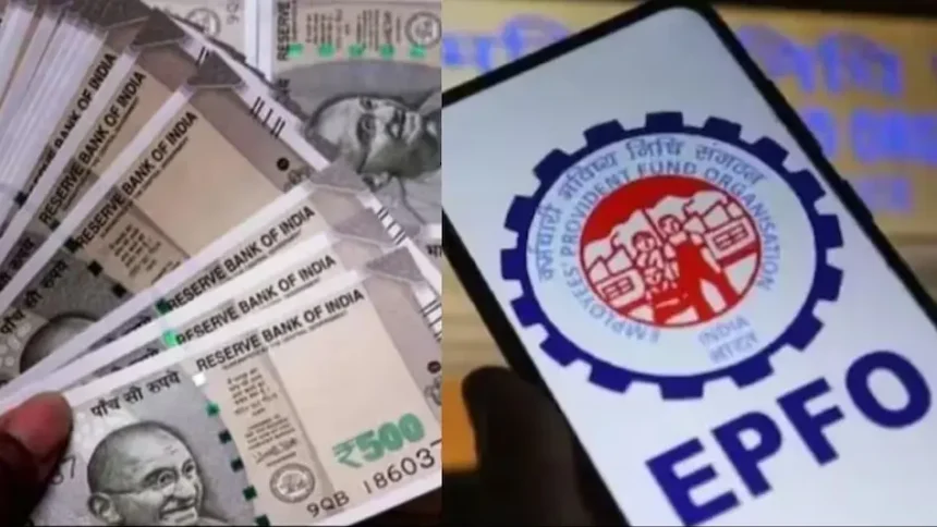 epfo-e-praapti-portal-old-pf-accounts-uan-update-india-hindi