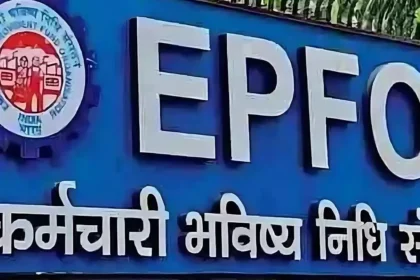 epfo-new-pension-scheme-proposal-impact-pensioners-india-hindi