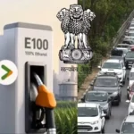 ethanol-fuel-india-e100-e85-flex-fuel-vehicles-challenges-mileage-impact-policy-hindi