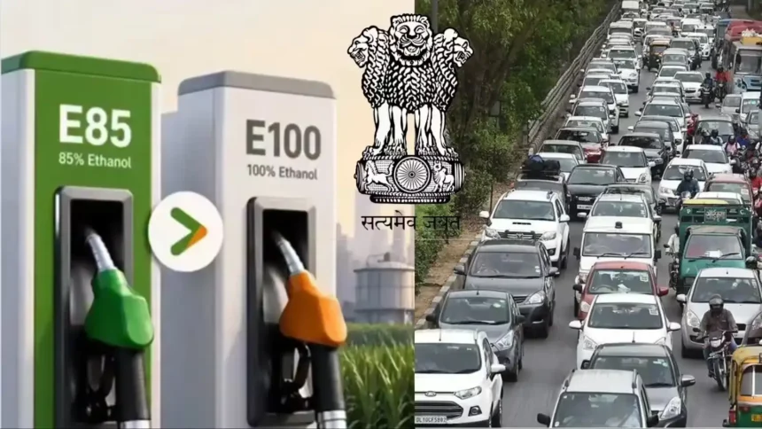 ethanol-fuel-india-e100-e85-flex-fuel-vehicles-challenges-mileage-impact-policy-hindi