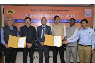 gail-600mw-solar-project-up-battery-storage-bess-jhansi-2026