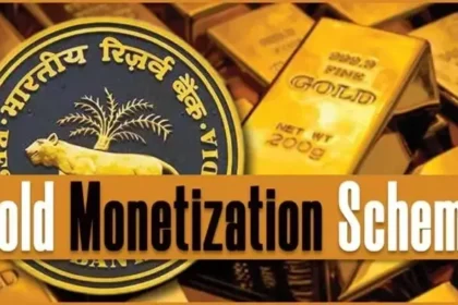 gold-monetisation-scheme-revamp-gjc-rbi-finance-ministry-india-hindi
