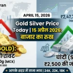 gold-silver-price-15-april-2026-india-today-rates