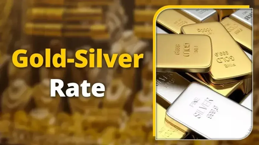 gold-silver-price-today-26-april-2026-india-24k-22k-rate-update-outlook-hindi