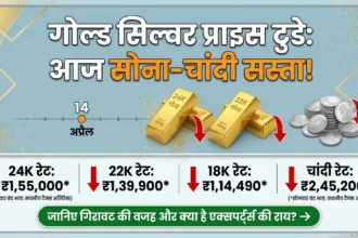 gold-silver-price-today-april-14-india-24k-22k-18k-rates-delhi-mumbai