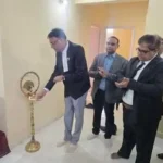 gstat-ranchi-bench-shuru-jharkhand-gst-appeal-tribunal-hindi