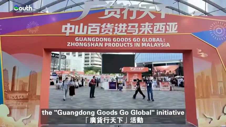 guangdong-goods-go-global-zhongshan-malaysia-exhibition-hindi
