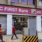 haryana-idfc-first-bank-fraud-development-panchayat-official-dismissed-corruption-case-hindi