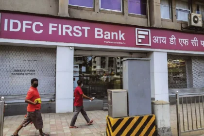 haryana-idfc-first-bank-fraud-development-panchayat-official-dismissed-corruption-case-hindi