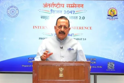 india-bio-economy-1-trillion-by-2047-jitendra-singh-statement-hindi