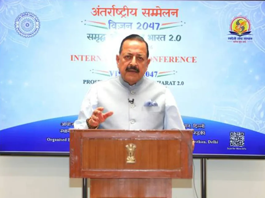 india-bio-economy-1-trillion-by-2047-jitendra-singh-statement-hindi