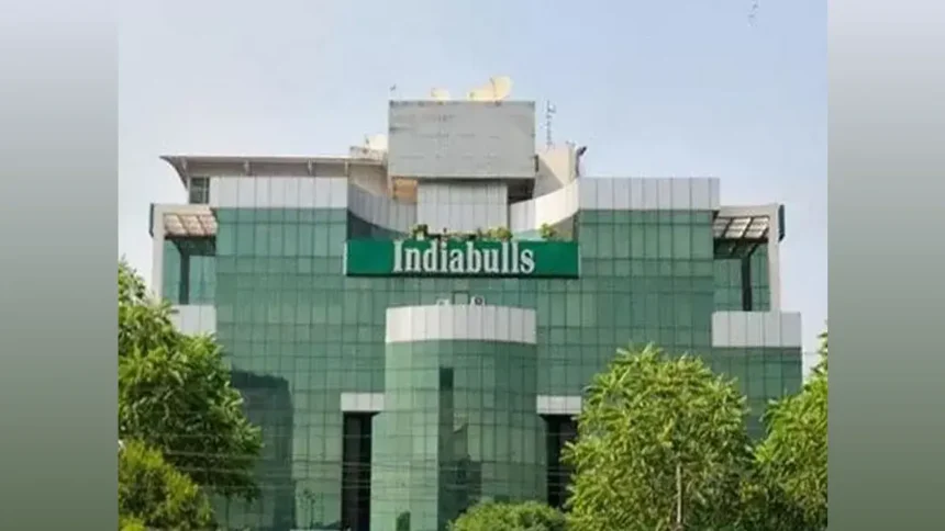 indiabulls-q4-profit-results-2026-hindi